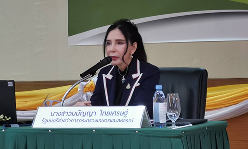 thai co 04 06 20 pic