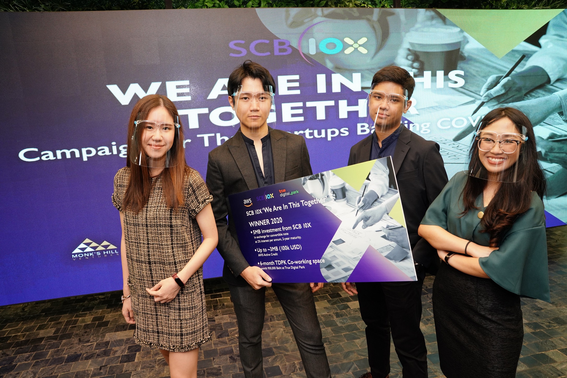 ทีม Vonder วอนเดอร์ SCB 10X We Are In This Together