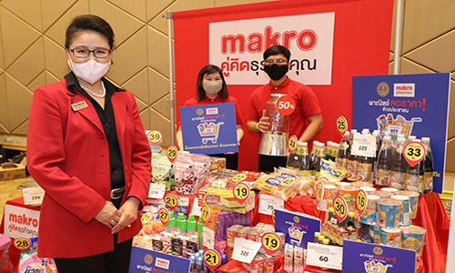 ภาพประกอบข่าว5