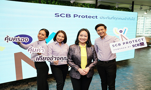 140720 scbnews