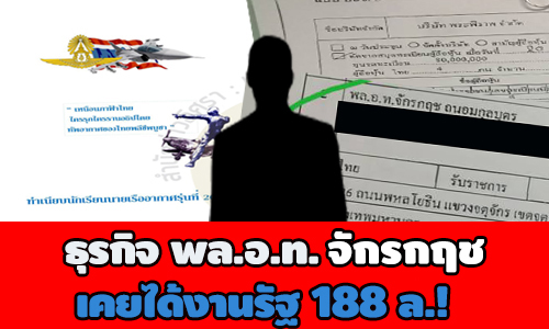 picjakakaja00cccc96329 7 63