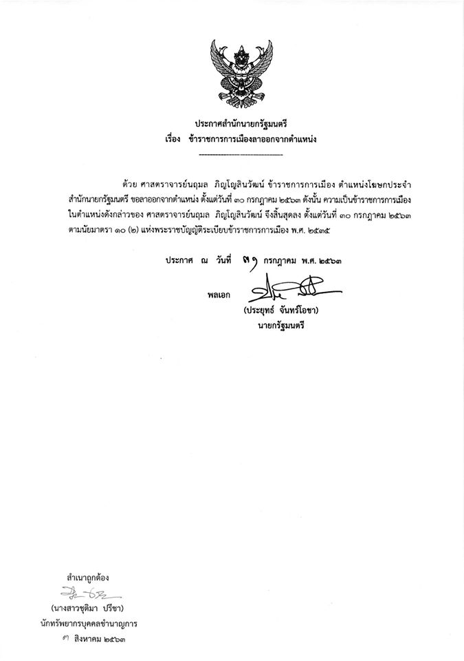 84349eed15c522913b51e0c8d7ae8c7af003277