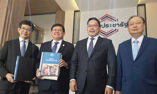 PIC 4kuman 9 7 63 88