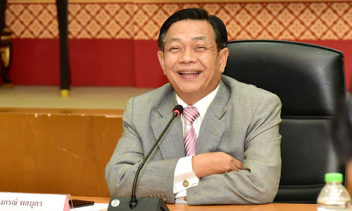 PIC alongkorn 5 8 63 11