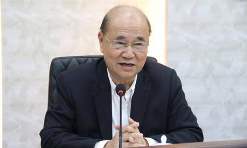 PIC boonsubsin 29 7 63 11