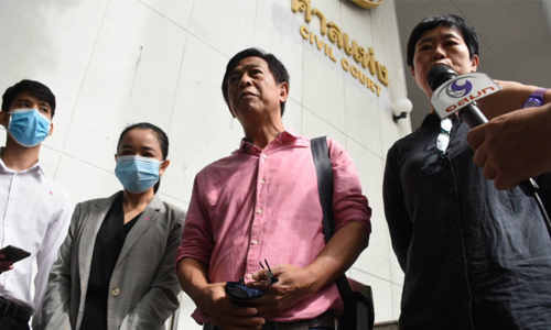 PIC fongbigtu 5 8 63 1