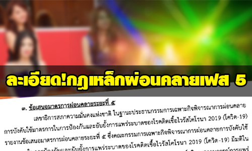 PIC kodlek 7 7 63 11