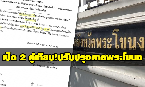 PIC kooteabsan 9 7 63 88