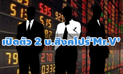 PIC mrvmrv 18 7 63 881