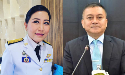 PIC nitpatjintanan 30 7 63 1