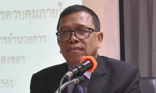 PIC niwat 25 7 63 111