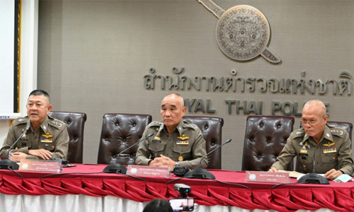 PIC policeboss 29 7 63 11