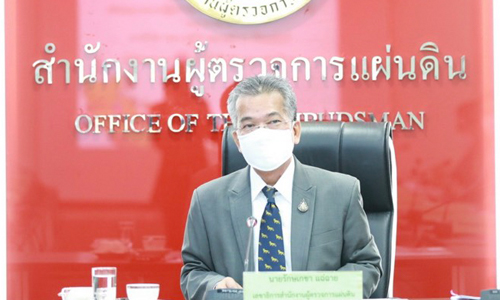 PIC putruad 11 7 63 11