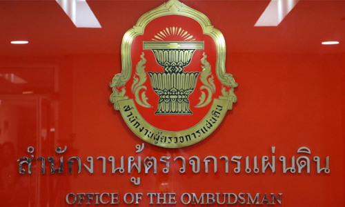 PIC putruaj 30 7 63 11