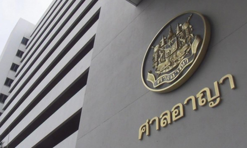 PIC sanaya 3 8 63 11