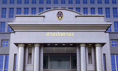 PIC sanpokklong 31 7 63 11