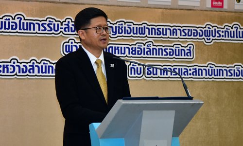 PIC sanytyt 20 7 63 11