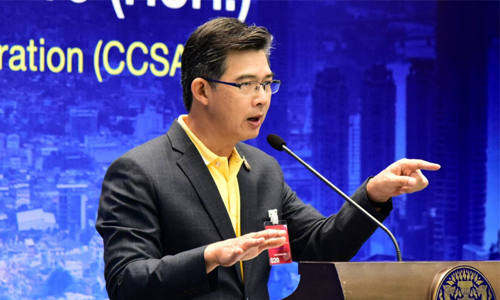 PIC sbksbk 20 7 63 88