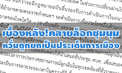 PIC skbskb 3 8 63 11