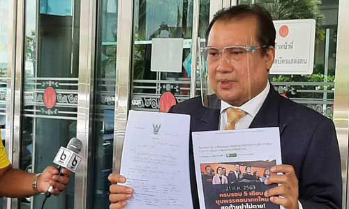 PIC sontiya 23 7 63 11