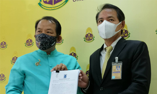 PIC srisuwanegypt 15 7 63 8