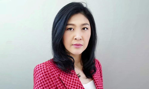 PIC yingluck 23 7 63 88