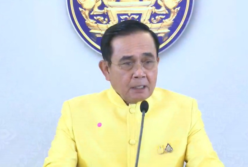 PIC ประยุทธ์หลังอียิปต์ 78