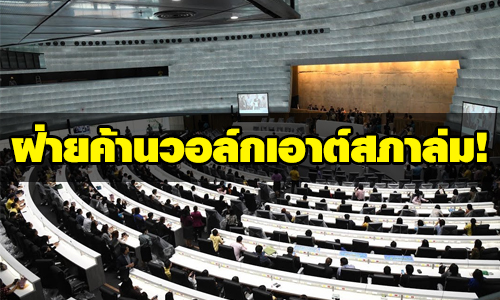 PIC faikanlom 8 7 63 11