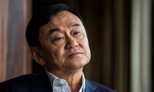 PIC thaksinsan 30 7 63 11