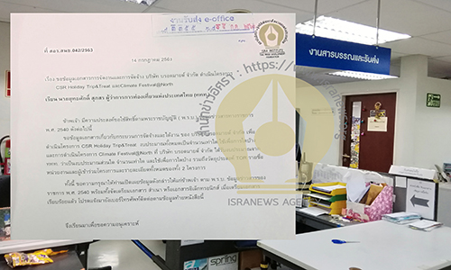 a01tttpaperfortrue000000000000