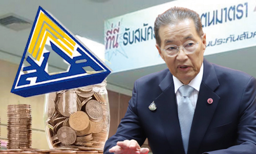 sso 17 07 20 pic cover