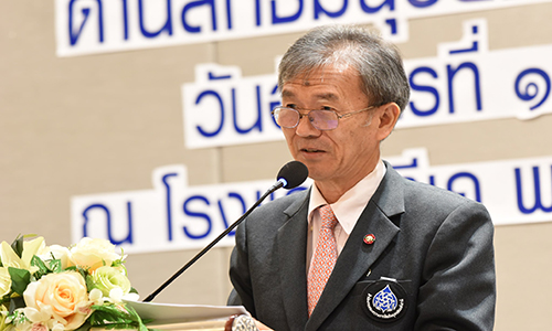 ปธ.กสม.3 2307