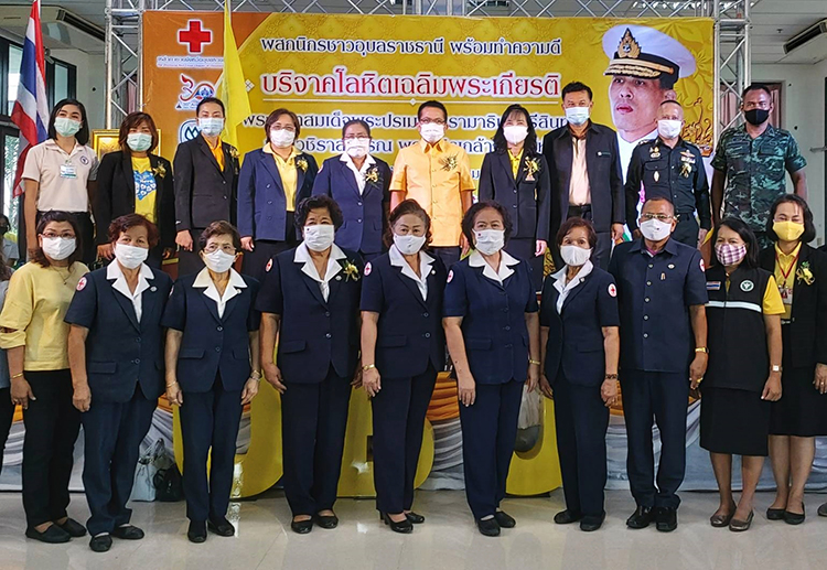 030820 cppp