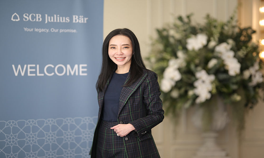 250820 SCBJuliusBaer