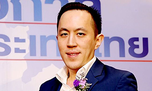 PIC chaiboonnak 24 8 63 1