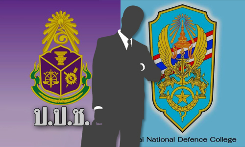 PIC naccwpo 18 8 63 1