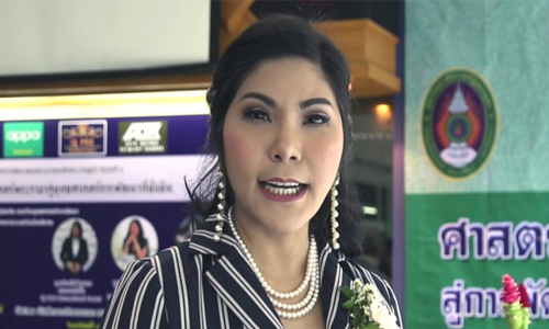 PIC pimpatcha 10 8 63 1