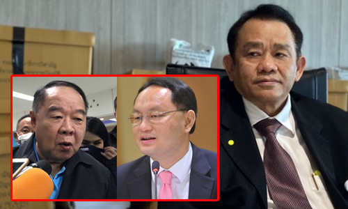 PIC supon 24 8 63 11