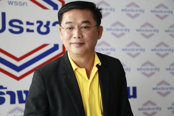 PIC รมตใหม่ 13