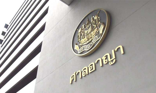 PIC sanarya 15 8 63 1