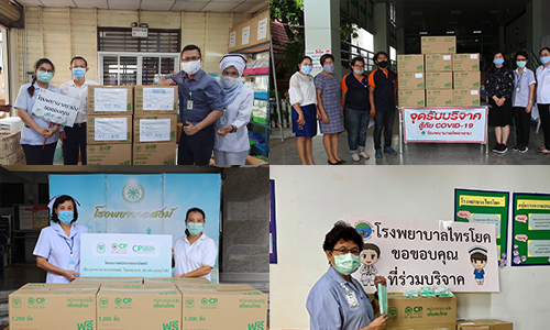 isrcpgroup08.06.2020