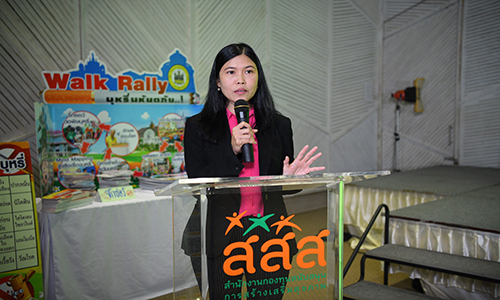 นางสาวรุ่งอรุณ ลิ้มฬหะภัณ รักษาการ ผอ.สำนั