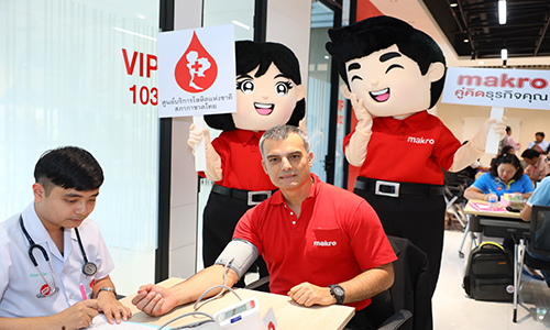 ภาพประกอบข่าว3ขmakro 1308