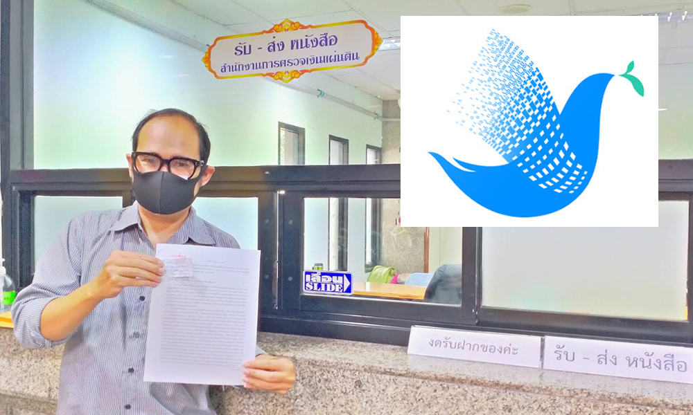 00001aaaaaghdpsnhtgjwpsrmtmpshdnl001