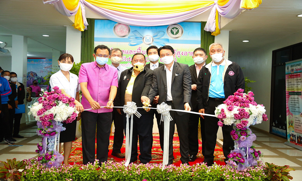 กคช.เปิดศูนย์ Elderly Day Care 8 แห่งใน จ.นนทบุรี