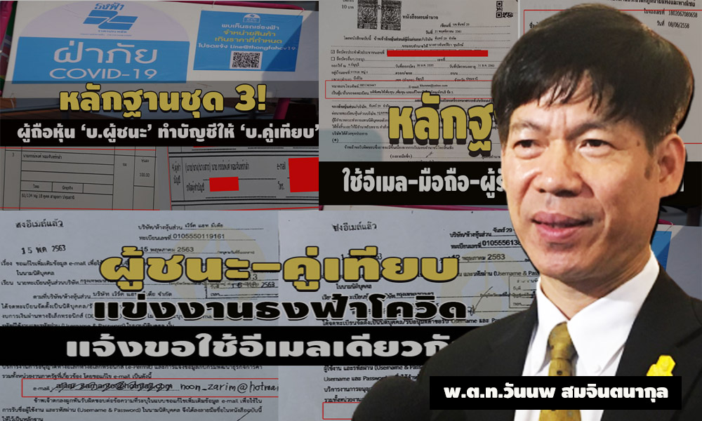 picdhdhdhdhdhdsdsdsd15 9 63