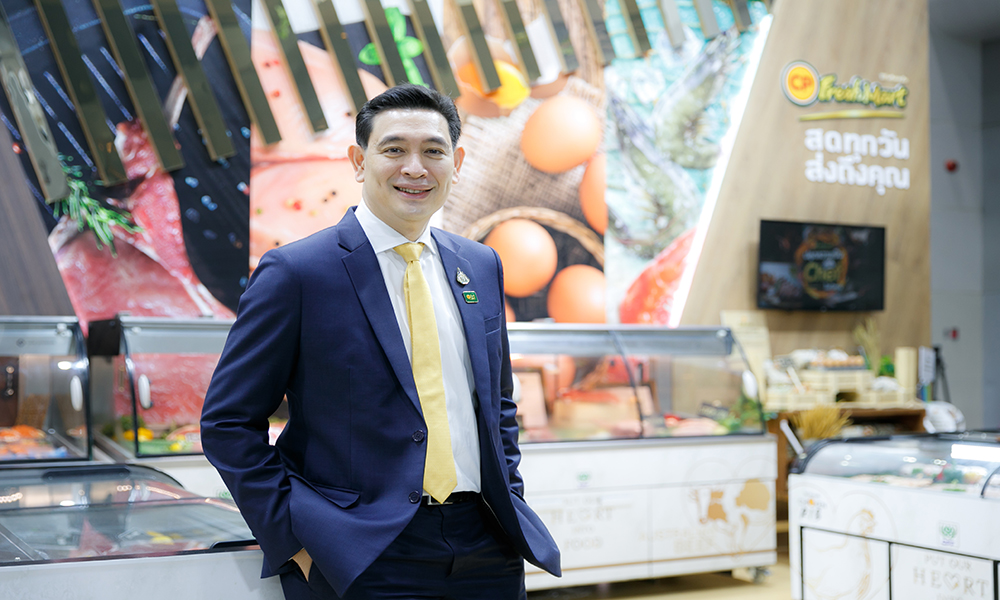 1601016297278 cp2609main