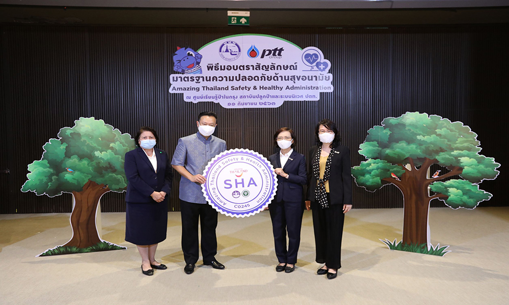 25630911 Press Release SHA ptt