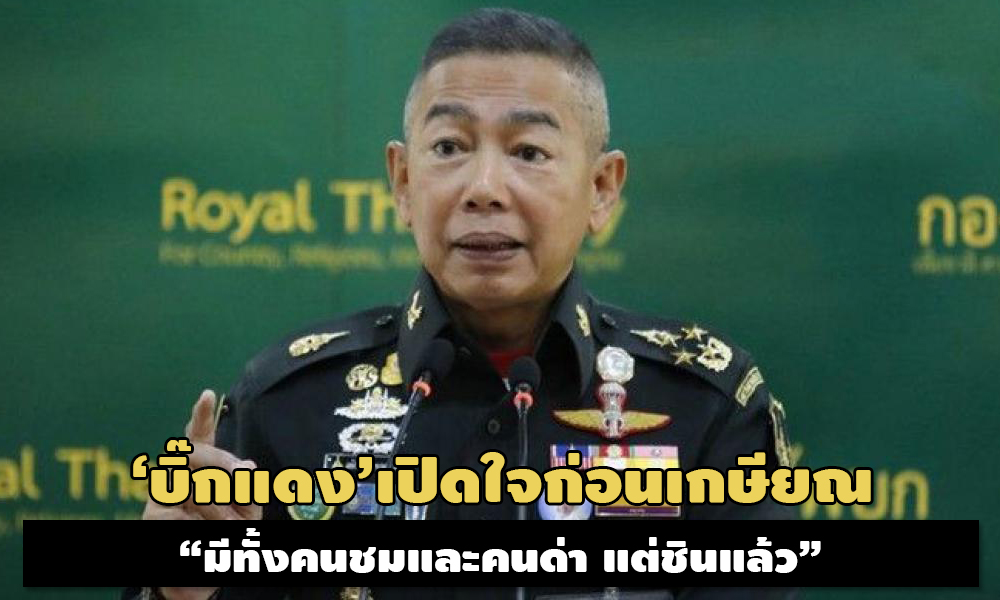 PIC abhirath 21 9 63 1