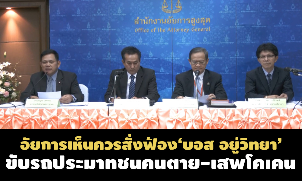 PIC bossboss 18 9 63 1